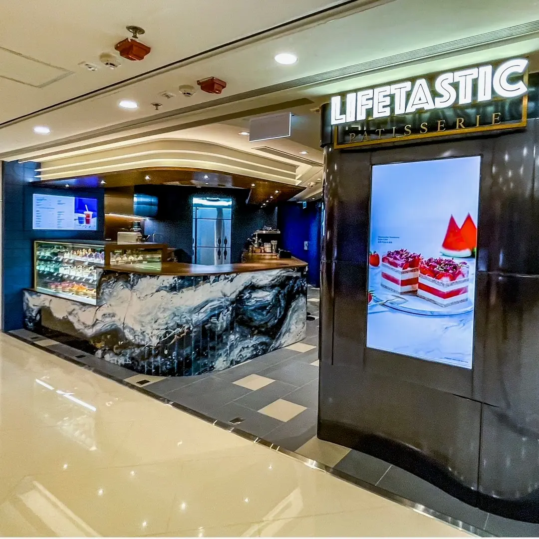 LIFETASTIC (海港城)