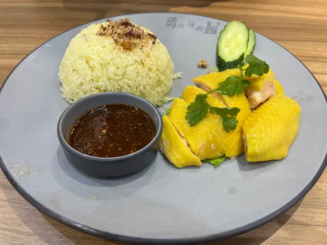 招牌海南雞飯