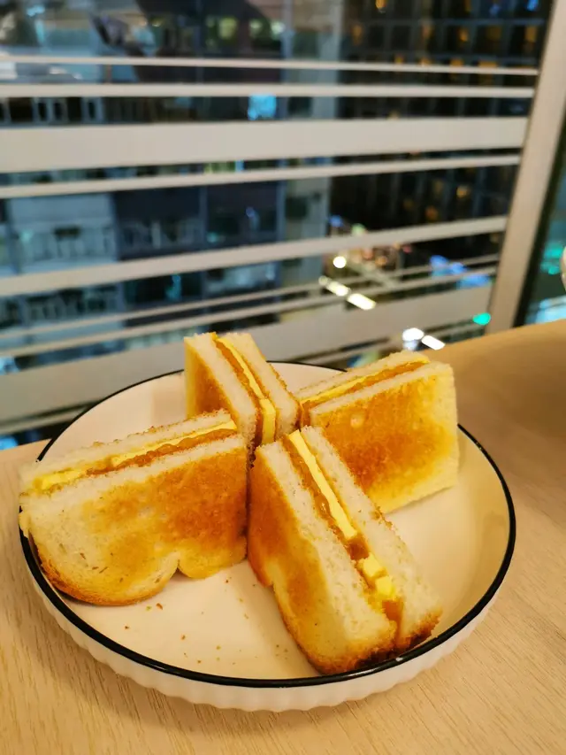 南洋榴槤咖央多士