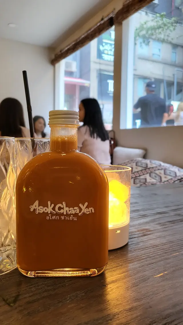 Thai Milk Tea