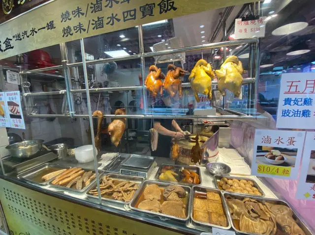 白田街市入門口左手邊