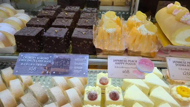 日本白桃Happy Pouch