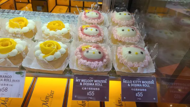 紅桑子慕絲堂島卷