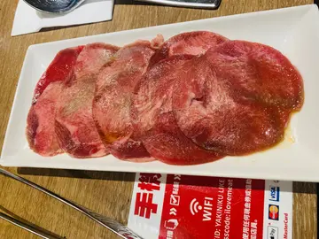 牛舌