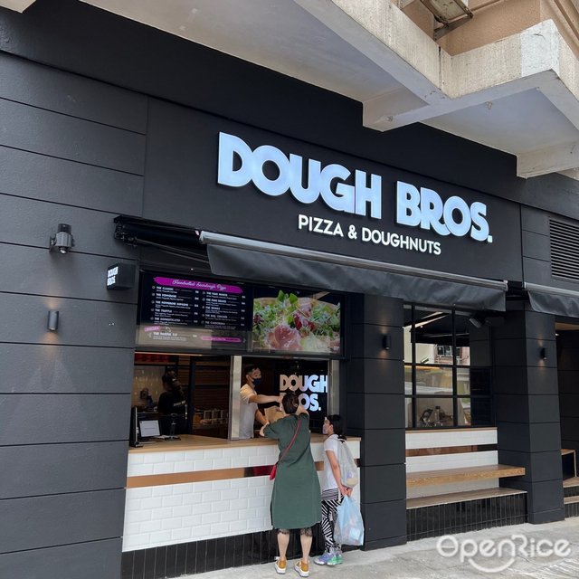 Dough Bros Pizza & Doughnuts (Ming Sun Building) Italian Pizza in Tai