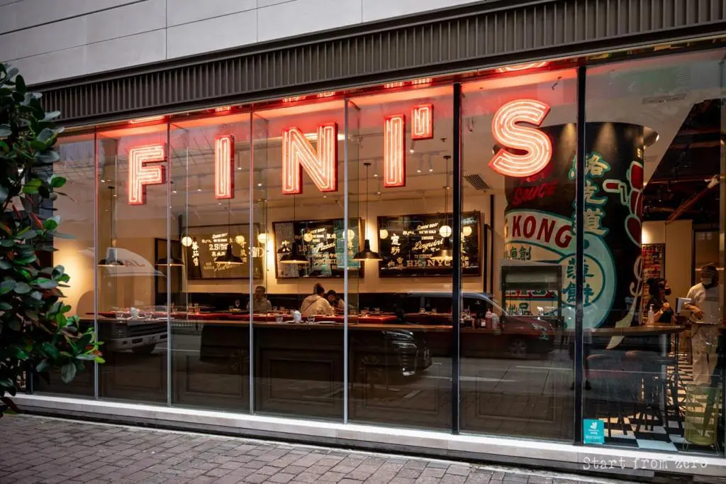 Fini's (駱克道)