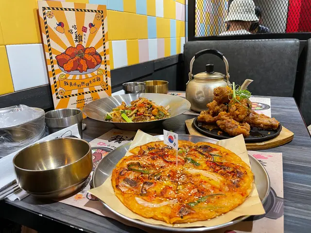 泡菜煎餅