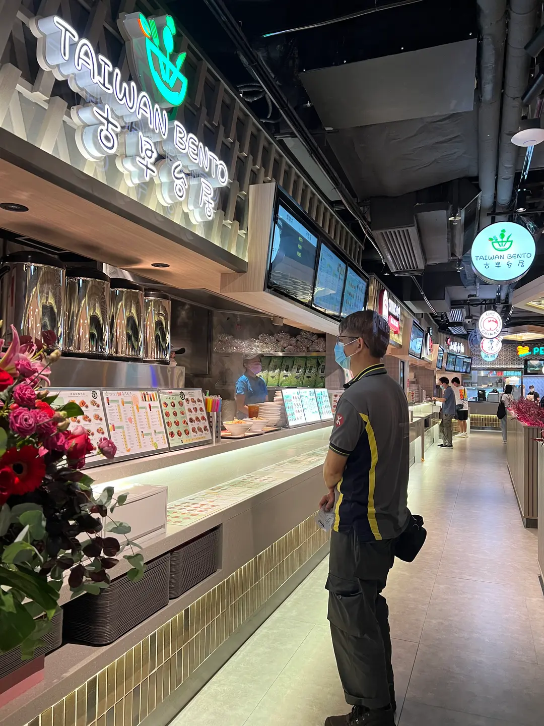 古早台居