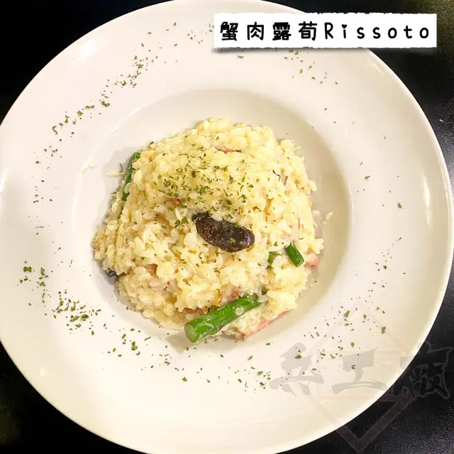 蟹肉露荀Rissoto