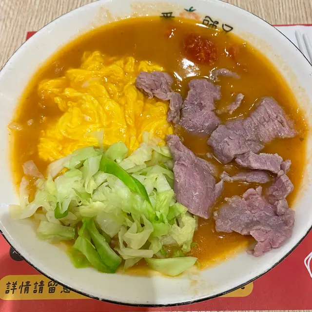 加椰菜3元  番茄汤好浓郁！！