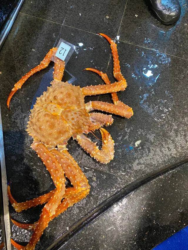 未煮前