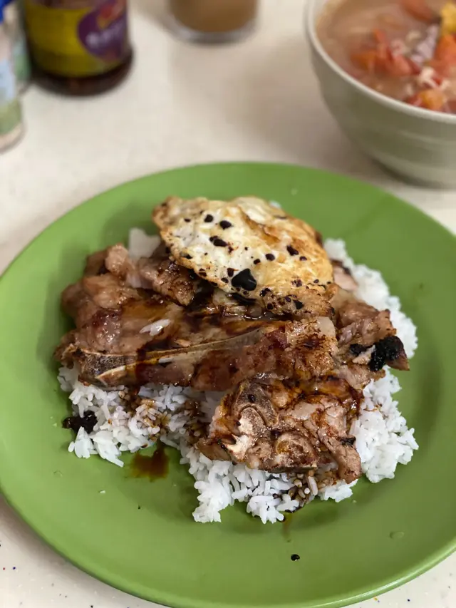 Pork Chop Rice