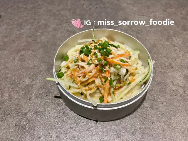 香蔥胡麻冷烏冬