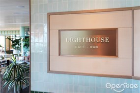 Lighthouse Café