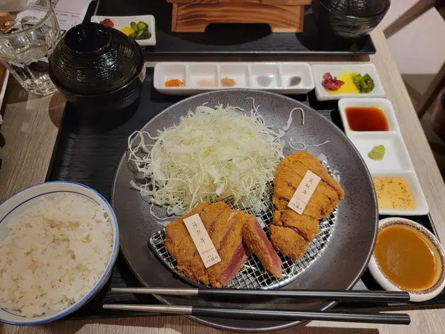 雙味