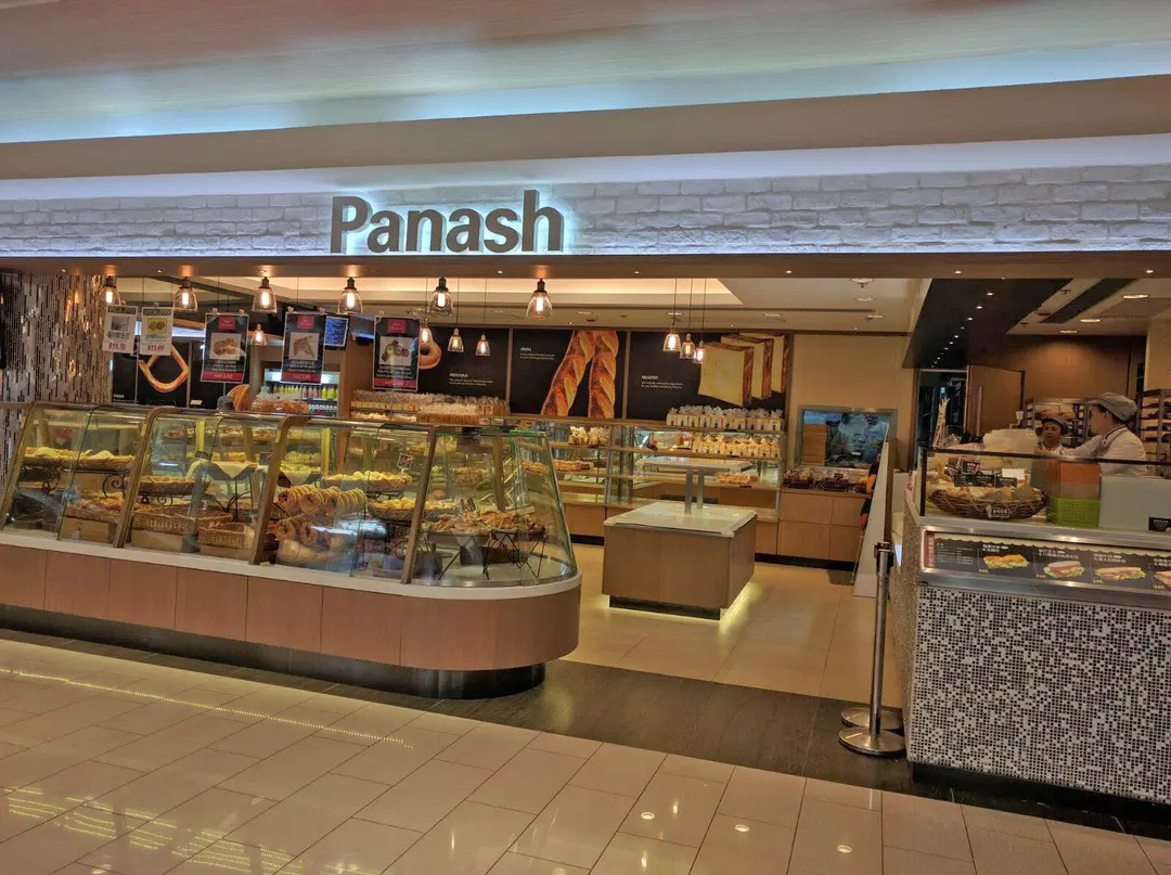 Panash