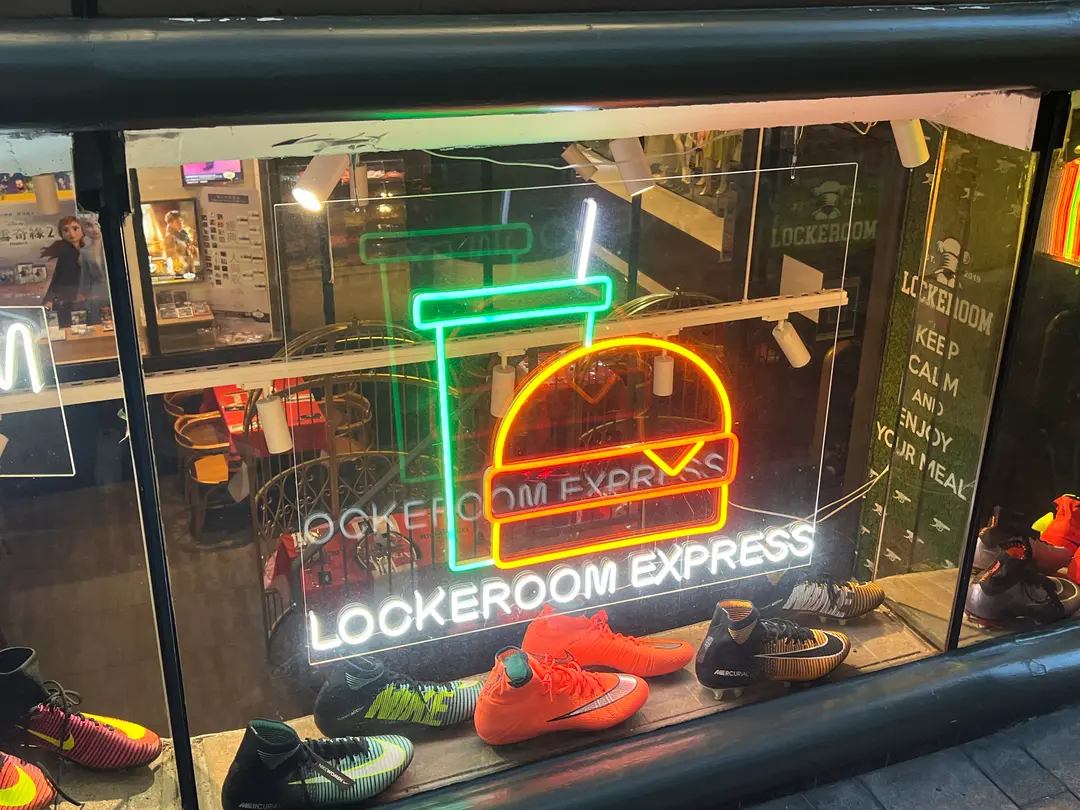 Lockeroom Express