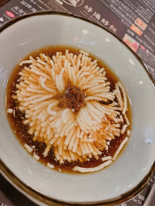 估唔到係豆腐花