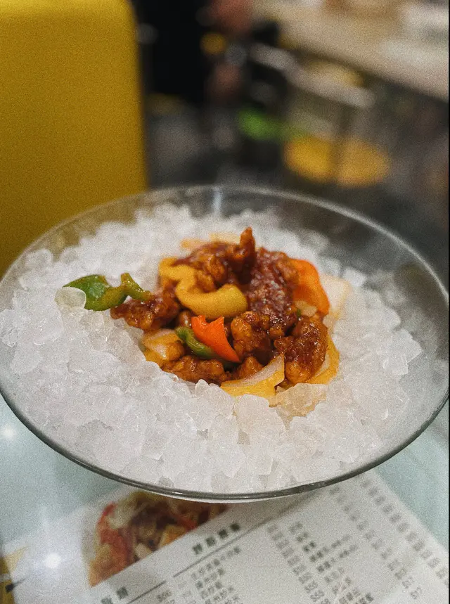 冰鎮水果咕嚕肉