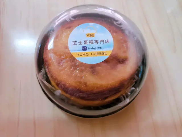 岩燒蜂蜜芝士麻糬蛋糕