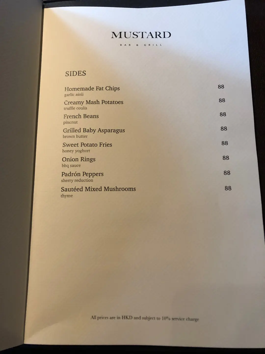 Mustard Bar & Grill的相片 香港天后 OpenRice 香港開飯喇