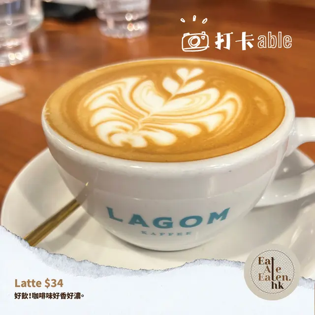 Latte