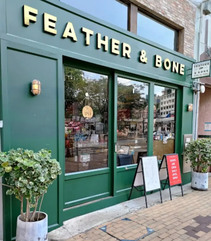 Feather & Bone