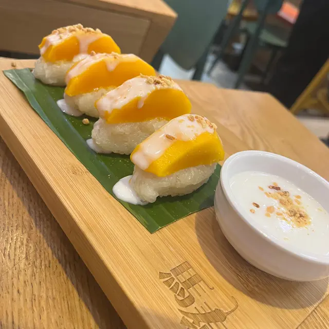 馬泰香芒糯米飯