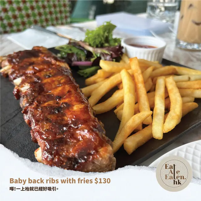 Baby back ribs with fries