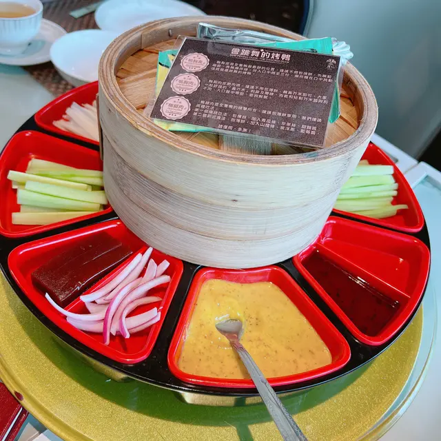 馳名烤鴨配料
