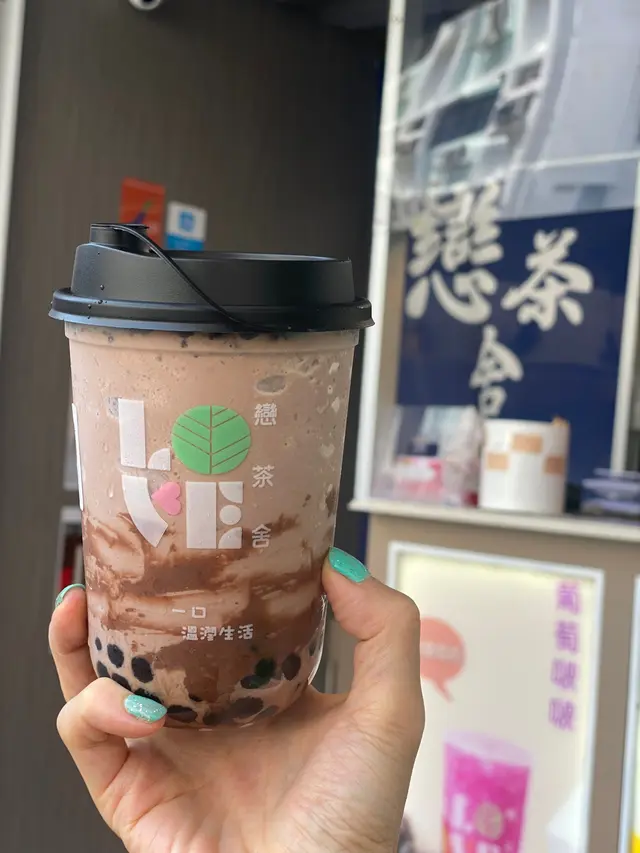 阿華田波波沙冰