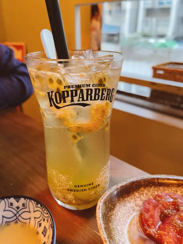 百香果威士忌梳打