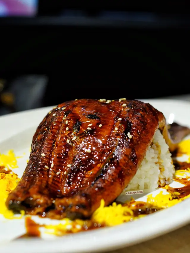 特上浦燒原條鰻魚飯