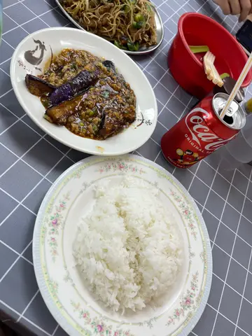 鱼香茄子饭