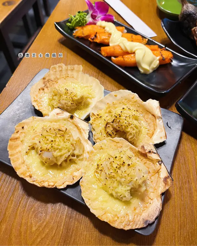 香濃芝士燒扇貝(4隻)