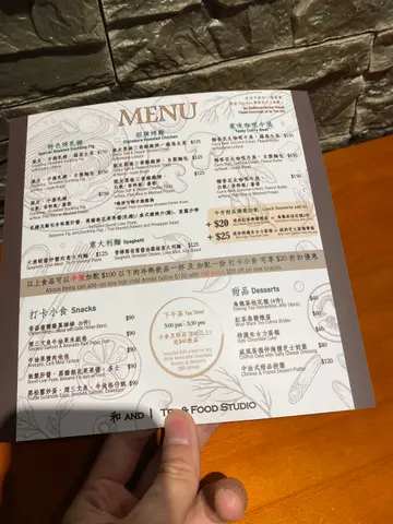 传单式硬卡纸餐牌  可拎走