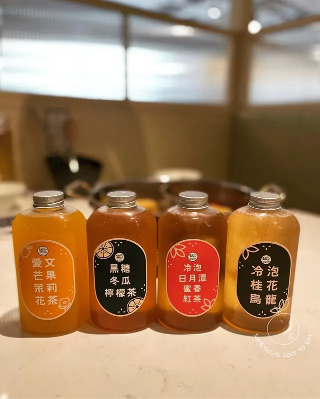 愛文芒果茉莉花茶 ✧ 黑糖冬瓜檸檬茶 ✧ 冷泡日月潭蜜香紅茶 ✧ 冷泡桂花烏龍