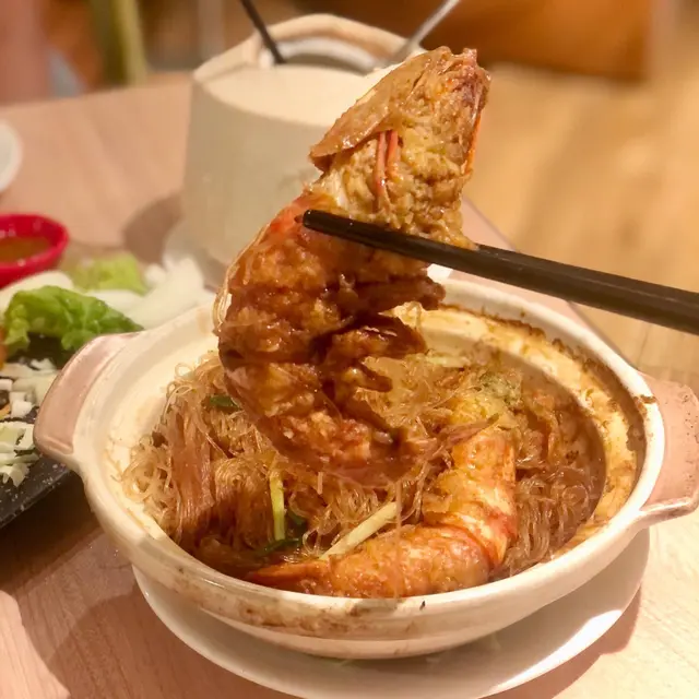 焗大頭蝦粉絲煲