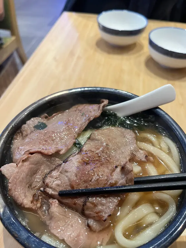 火炙牛肉湯烏冬