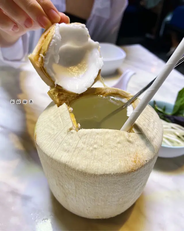 新鮮椰青(凍)