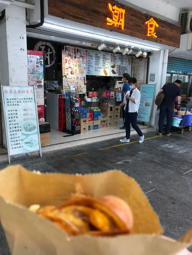 馳名豬柳蛋雞蛋仔