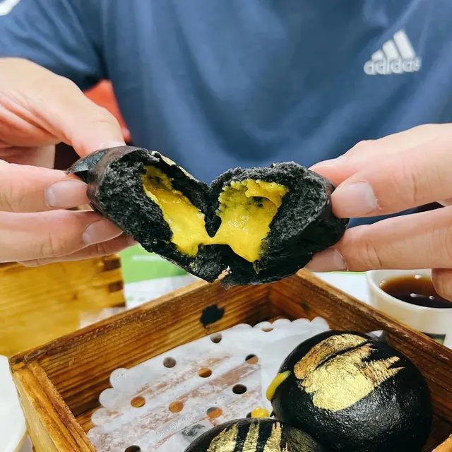 黑金流沙包