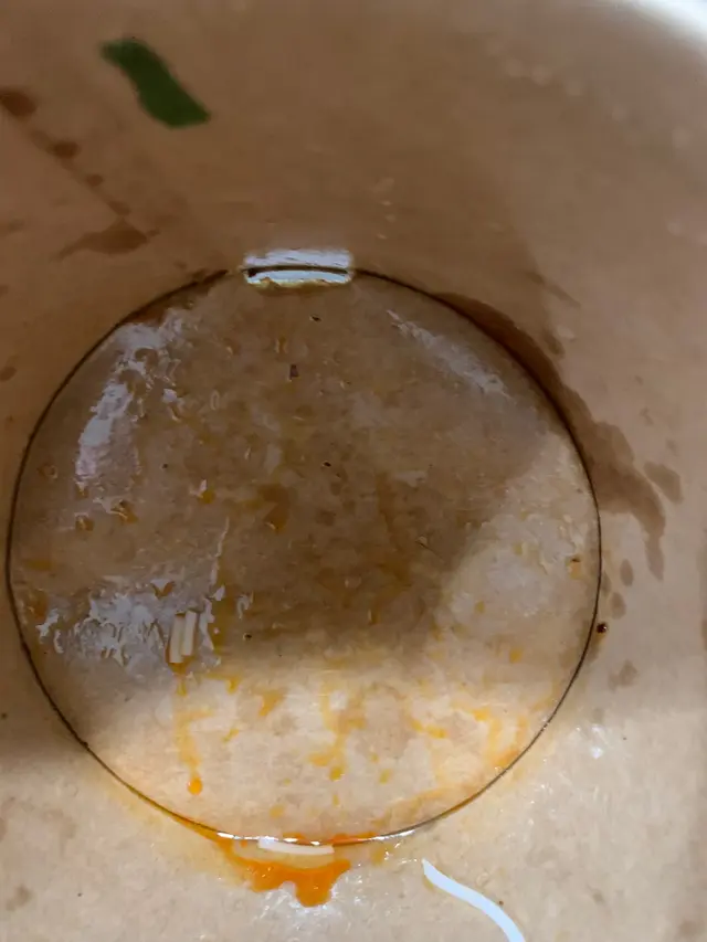 咁大個窿都睇唔到