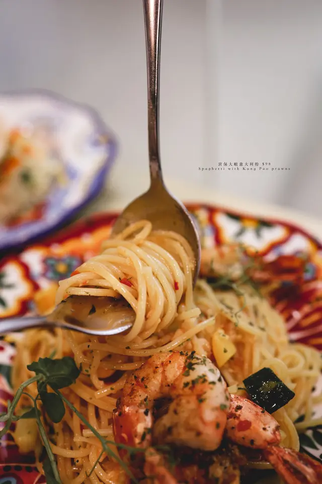 宮保大蝦意大利粉