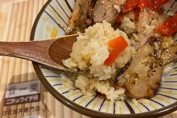 廿一烧豚丼