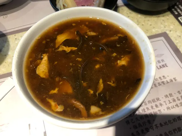 酸辣湯