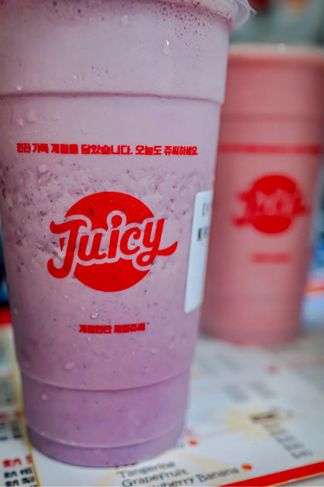JUICY Fresh Juice Bar (好景商業中心)'s Photo Korean Juice in Mong Kok Hong