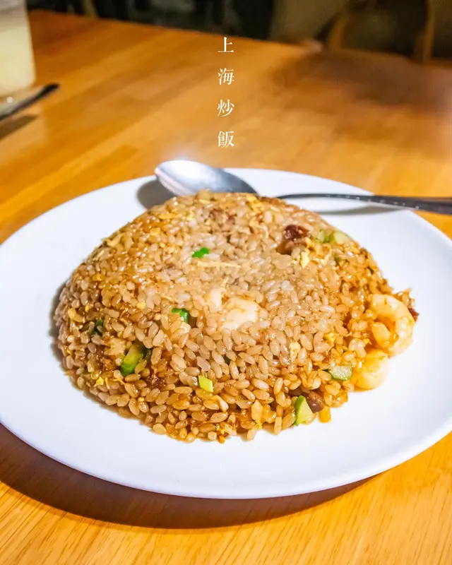 上海炒飯