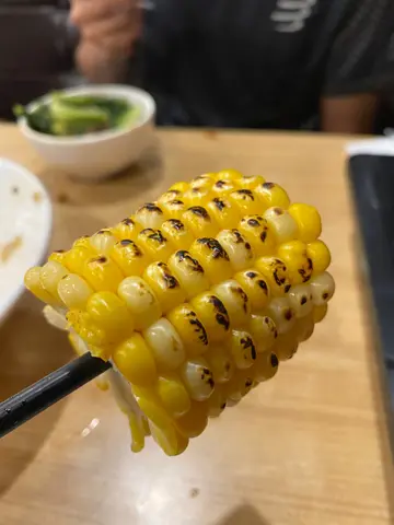 串燒