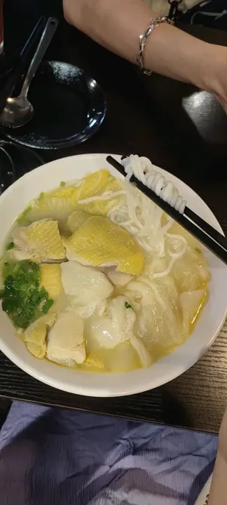 花膠雞湯米線